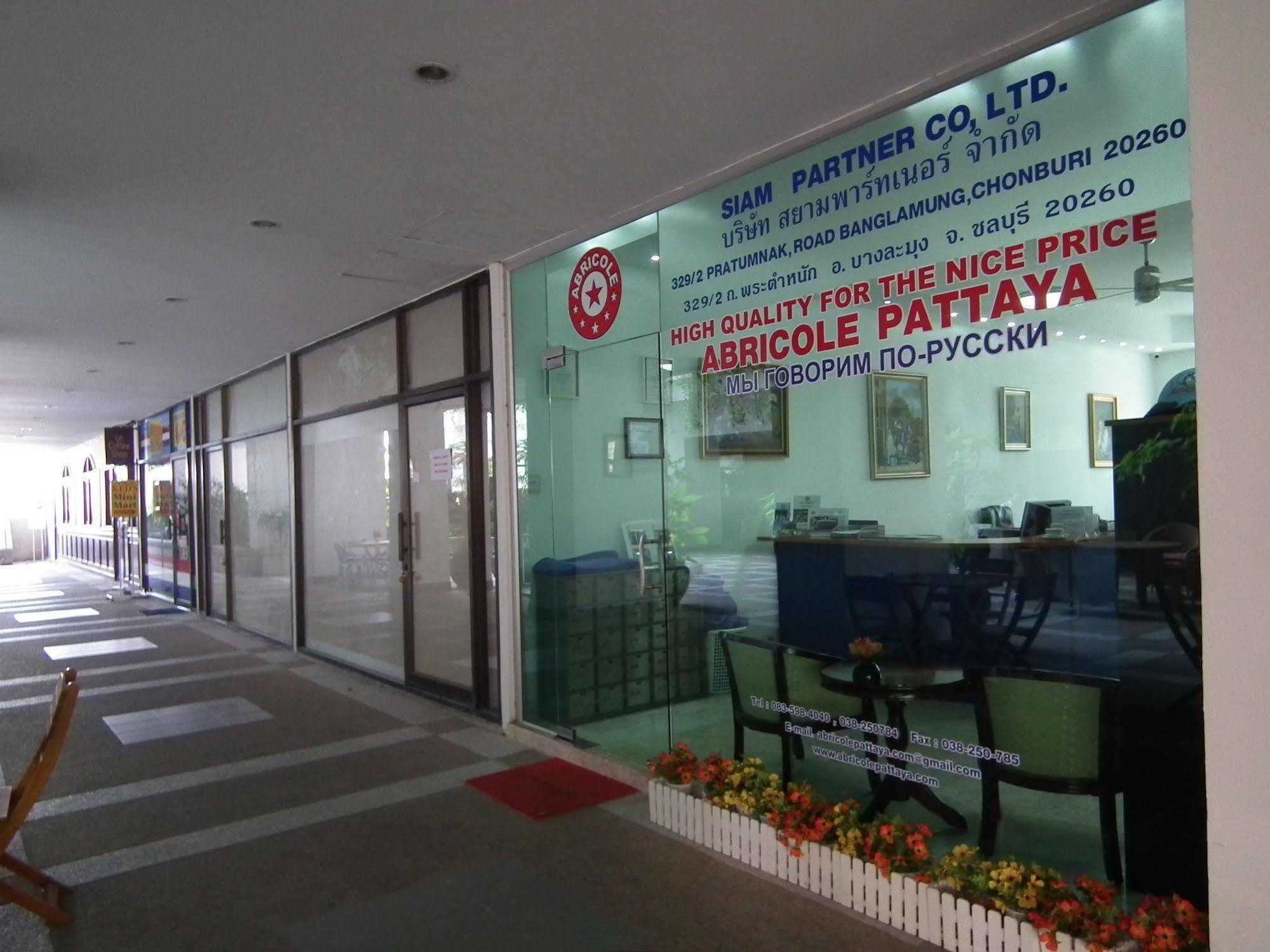 Abricole At Pattaya Hill Apartment Ngoại thất bức ảnh